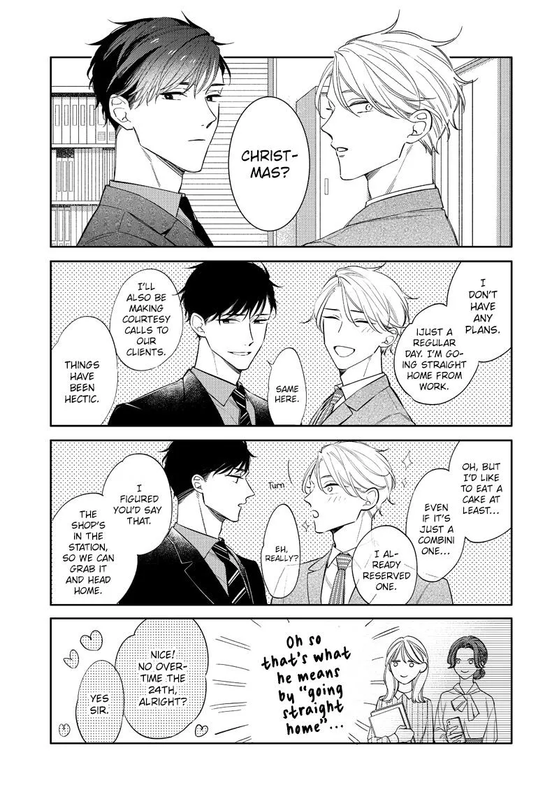 Koi wo Shitai Wake Janai Keredo - Chapter 7.4 Page 23
