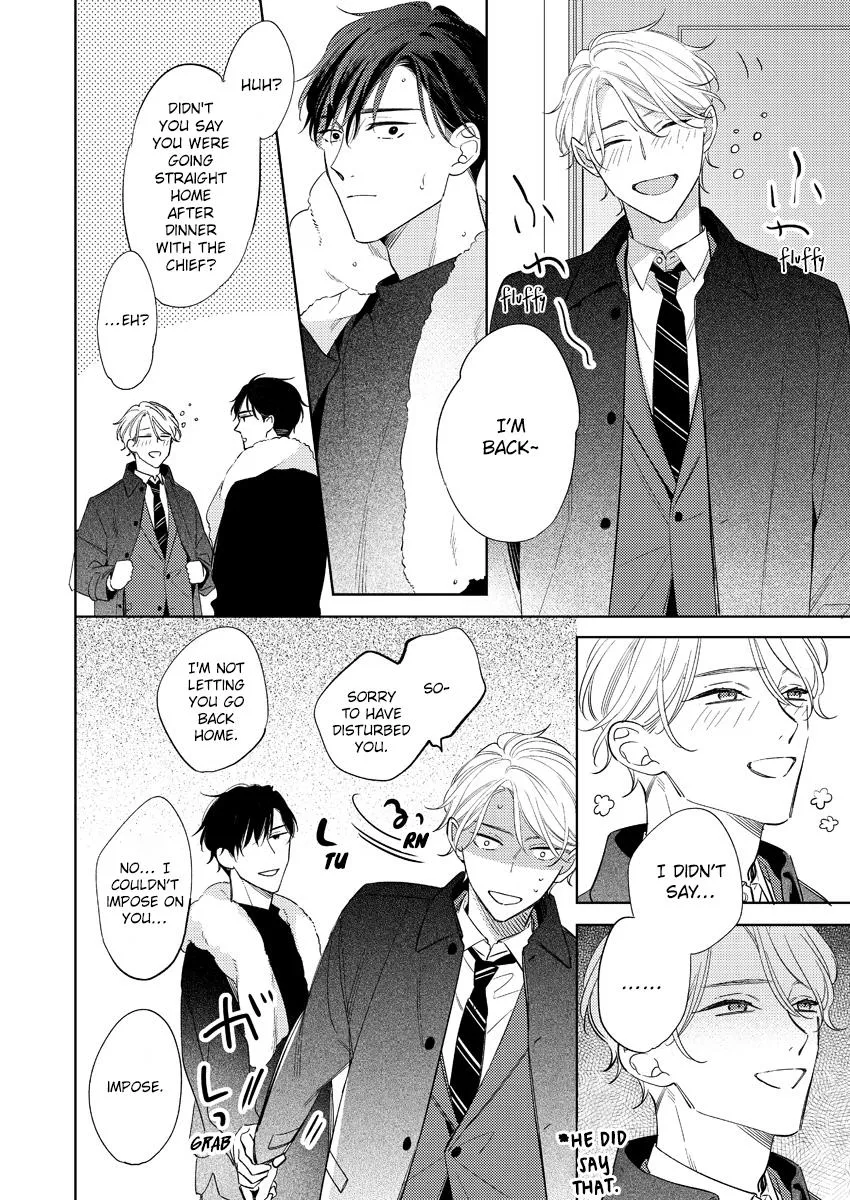 Koi wo Shitai Wake Janai Keredo - Chapter 7.4 Page 24