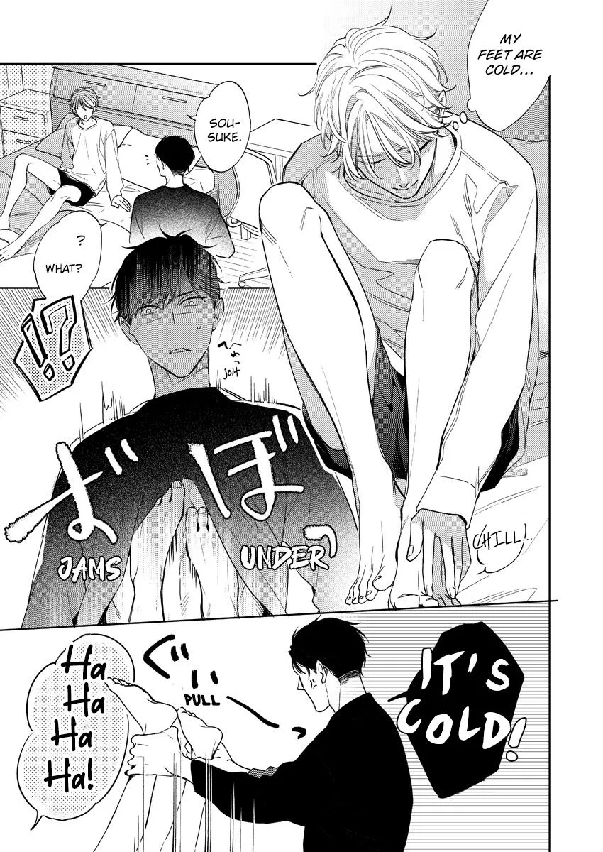 Koi wo Shitai Wake Janai Keredo - Chapter 7.4 Page 26