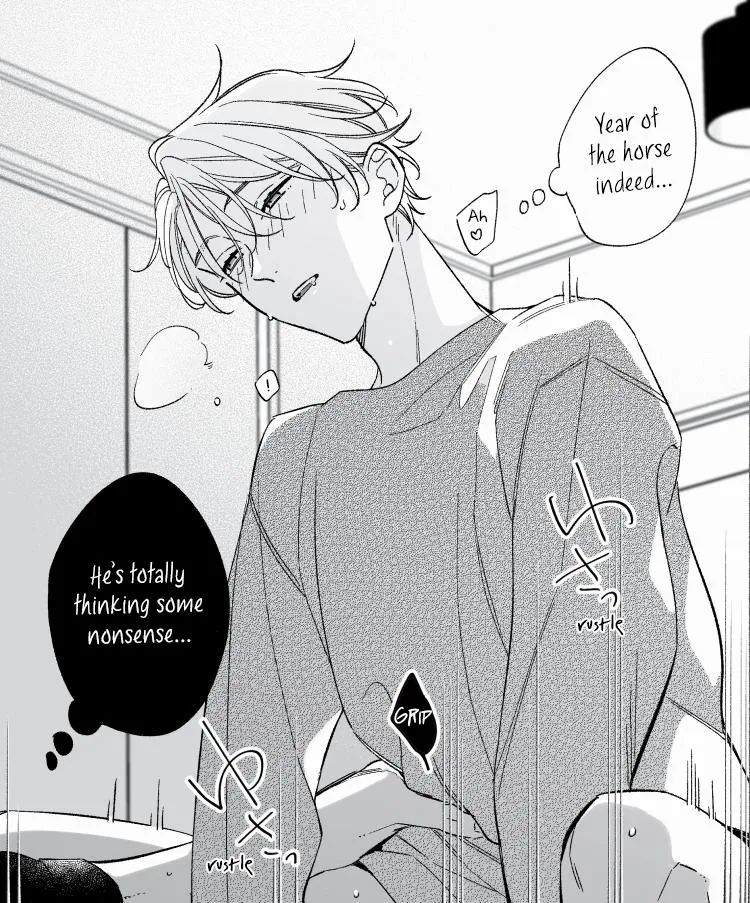 Koi wo Shitai Wake Janai Keredo - Chapter 7.4 Page 29