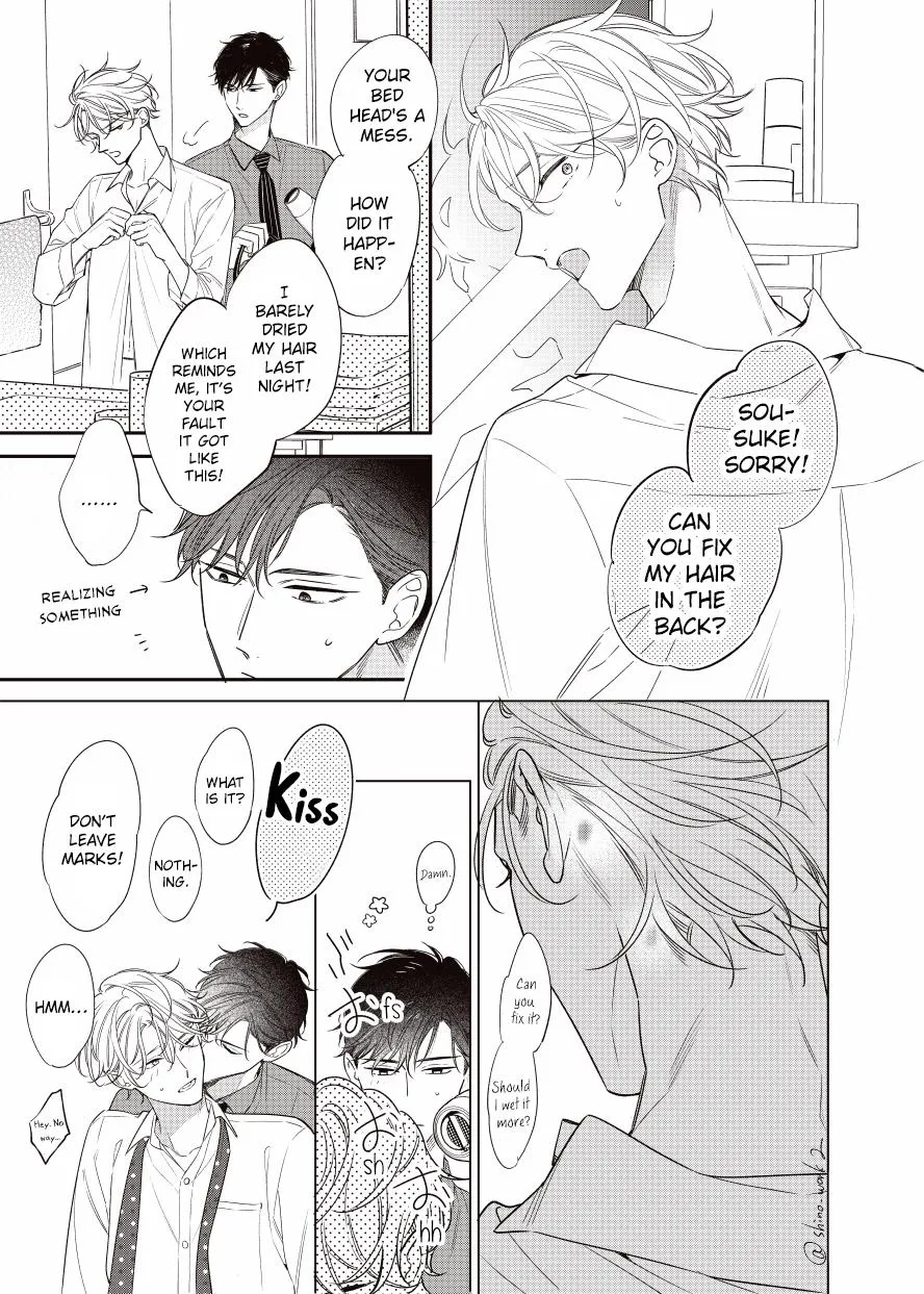 Koi wo Shitai Wake Janai Keredo - Chapter 7.4 Page 42