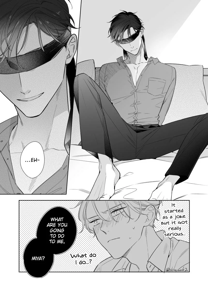 Koi wo Shitai Wake Janai Keredo - Chapter 7.4 Page 43