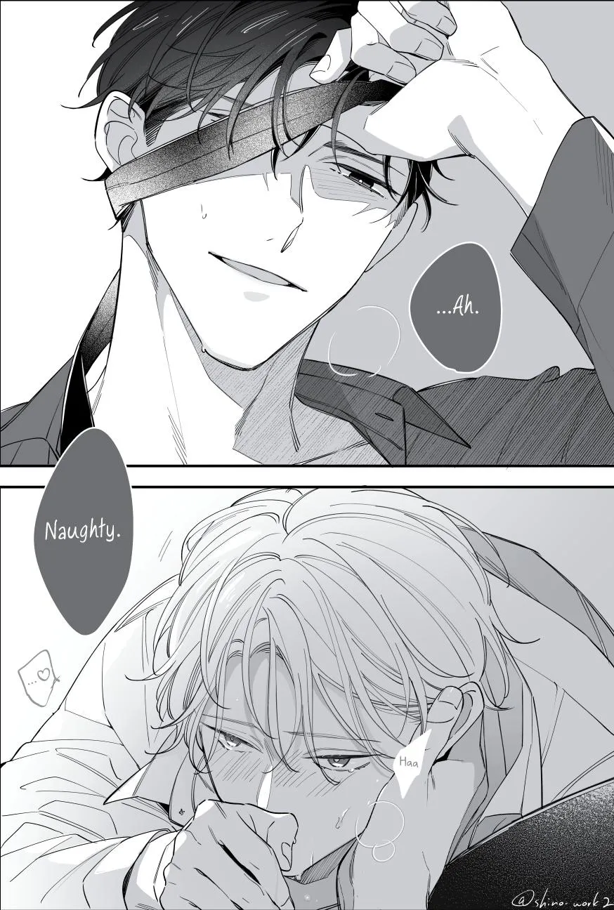 Koi wo Shitai Wake Janai Keredo - Chapter 7.4 Page 44
