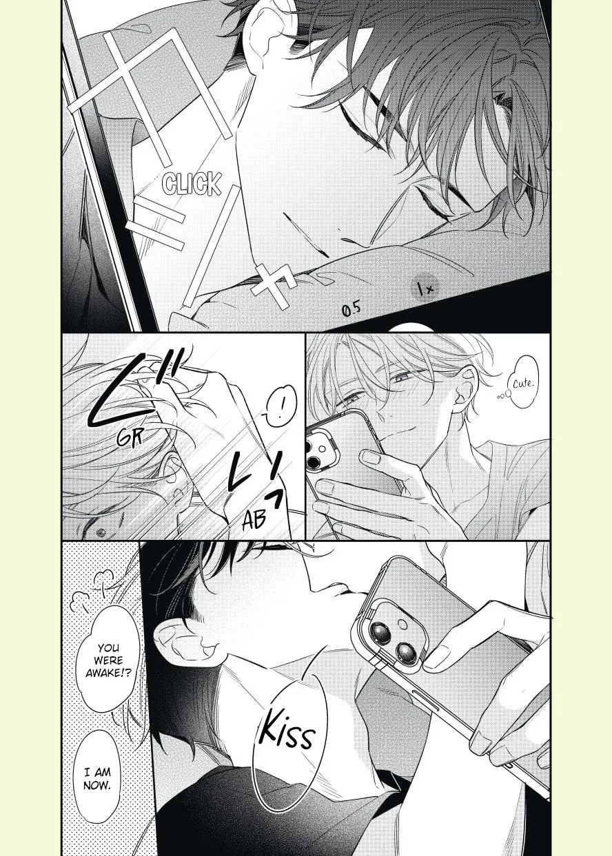 Koi wo Shitai Wake Janai Keredo - Chapter 7.4 Page 47