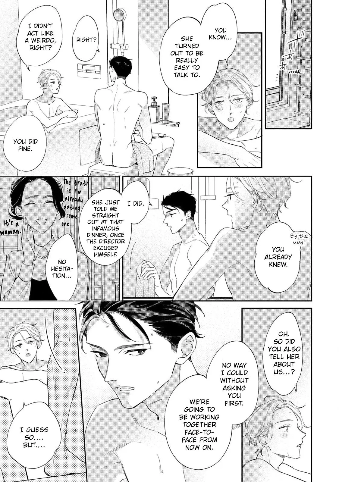 Koi wo Shitai Wake Janai Keredo - Chapter 7 Page 7