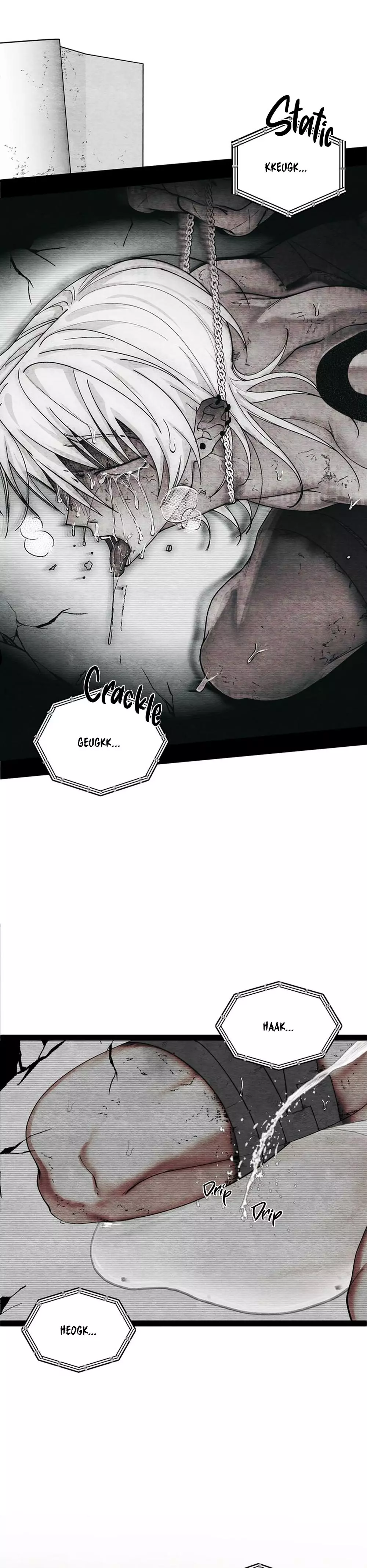 Counter Attack - Chapter 3 Page 12