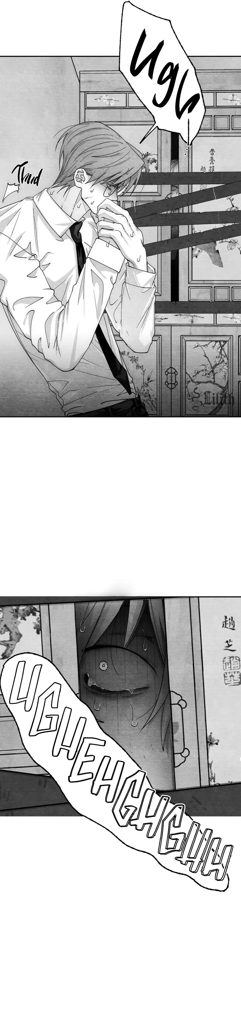 Counter Attack - Chapter 3 Page 14