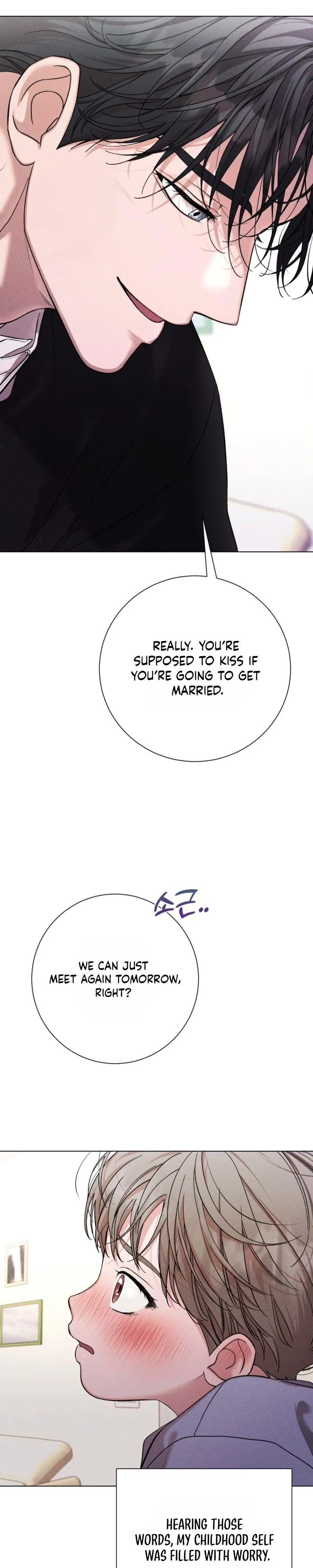 Sweet Sugar Candyman - Chapter 1 Page 11