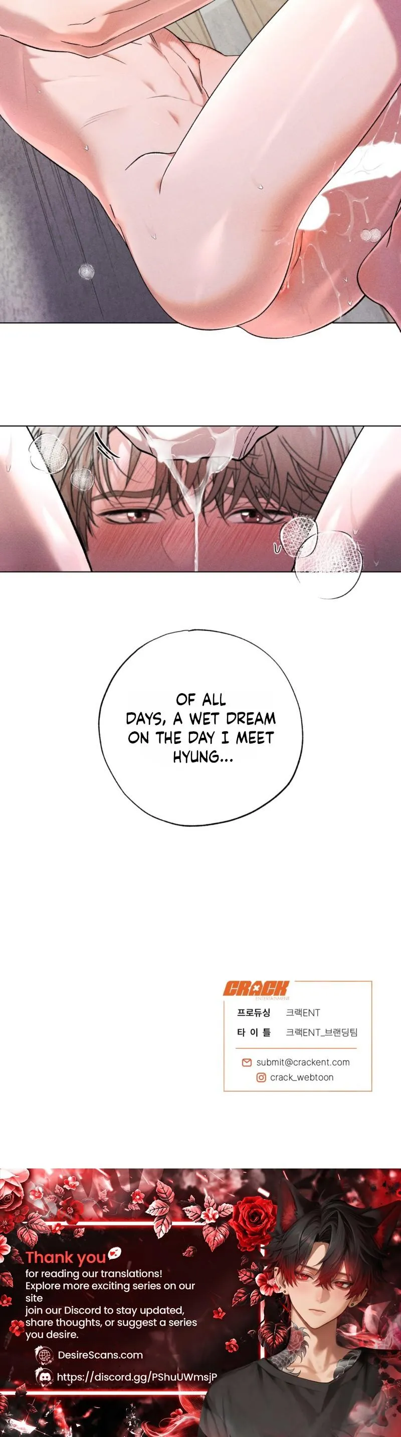Sweet Sugar Candyman - Chapter 1 Page 39