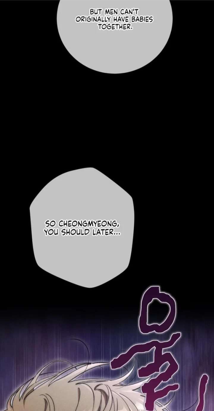 Sweet Sugar Candyman - Chapter 10 Page 13