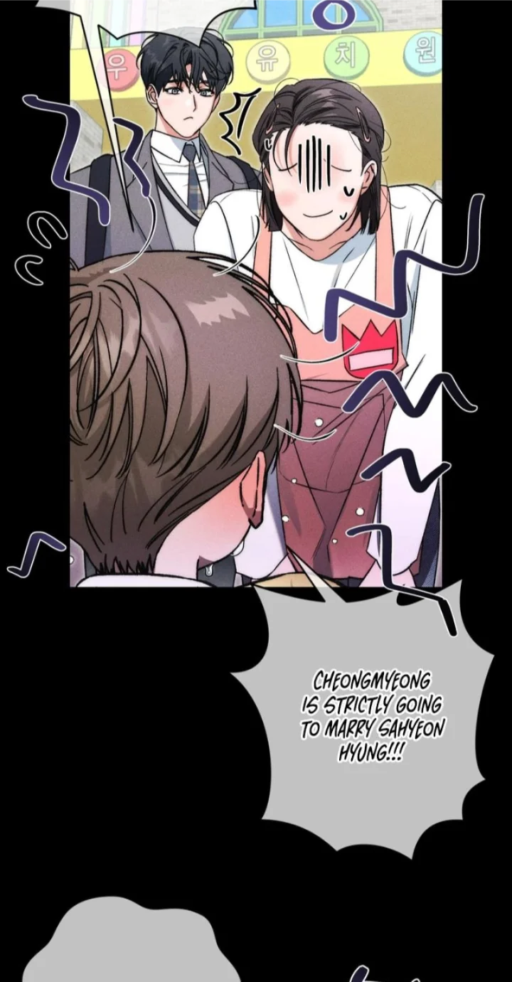 Sweet Sugar Candyman - Chapter 10 Page 15