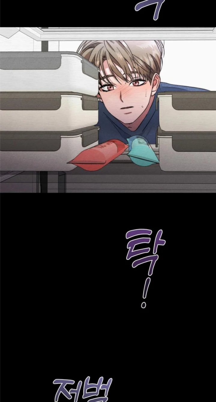 Sweet Sugar Candyman - Chapter 10 Page 35