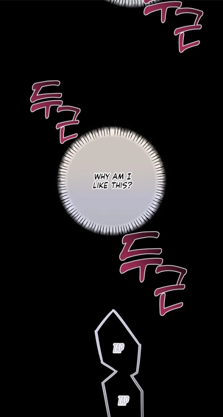 Sweet Sugar Candyman - Chapter 10 Page 44