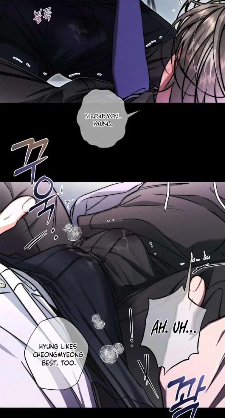 Sweet Sugar Candyman - Chapter 11 Page 25