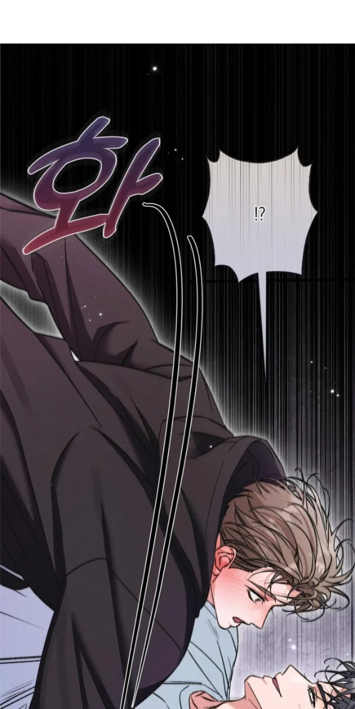 Sweet Sugar Candyman - Chapter 11 Page 32