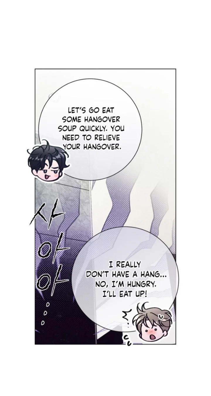 Sweet Sugar Candyman - Chapter 11 Page 43