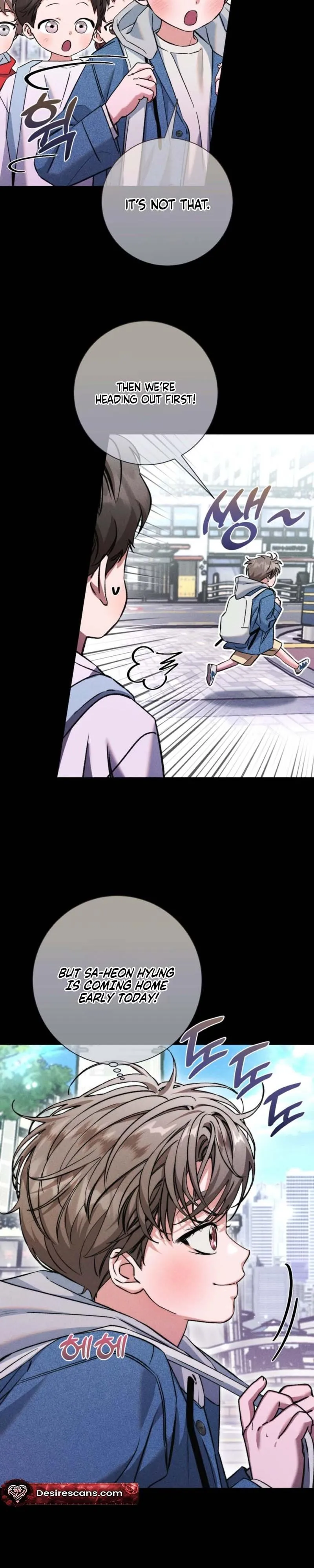 Sweet Sugar Candyman - Chapter 13 Page 7