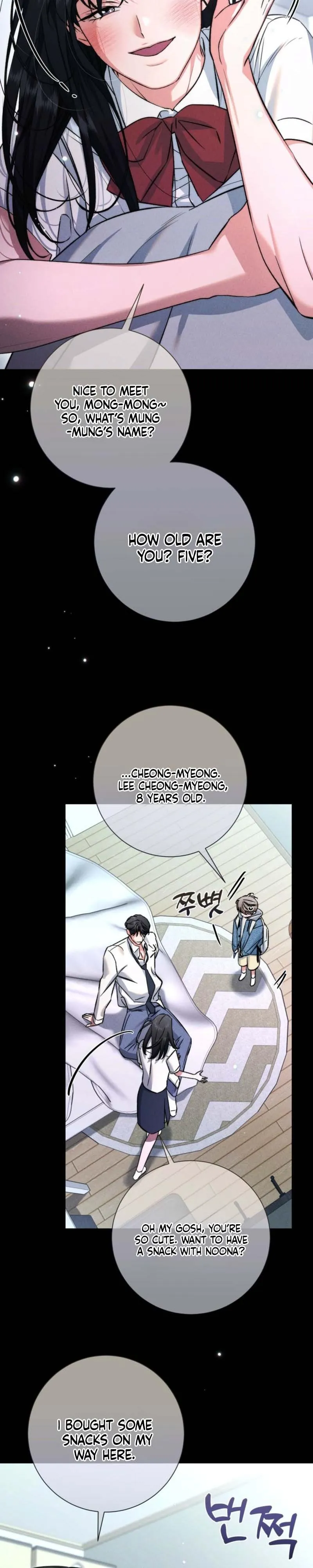 Sweet Sugar Candyman - Chapter 13 Page 12