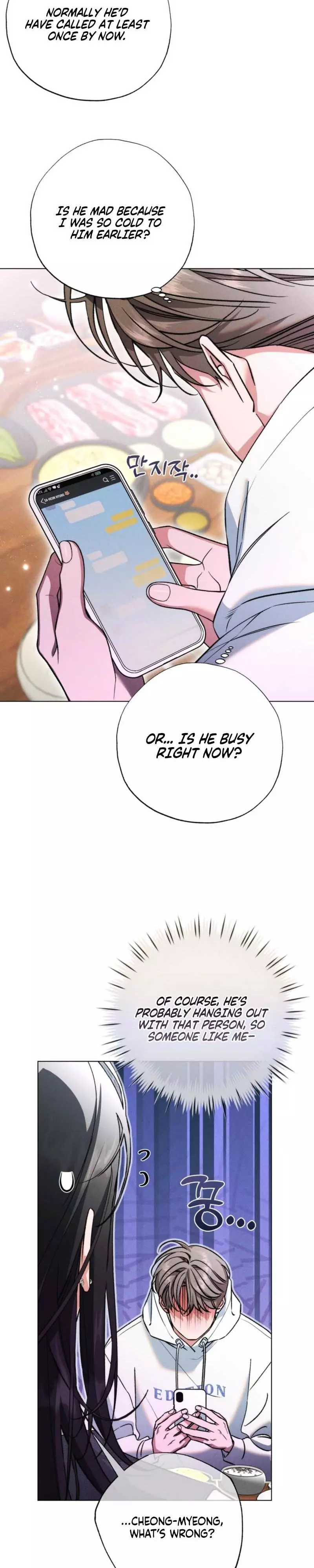 Sweet Sugar Candyman - Chapter 14 Page 18
