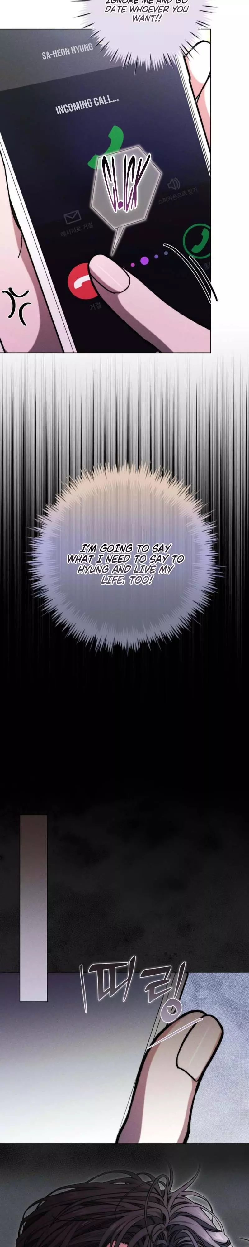 Sweet Sugar Candyman - Chapter 14 Page 31