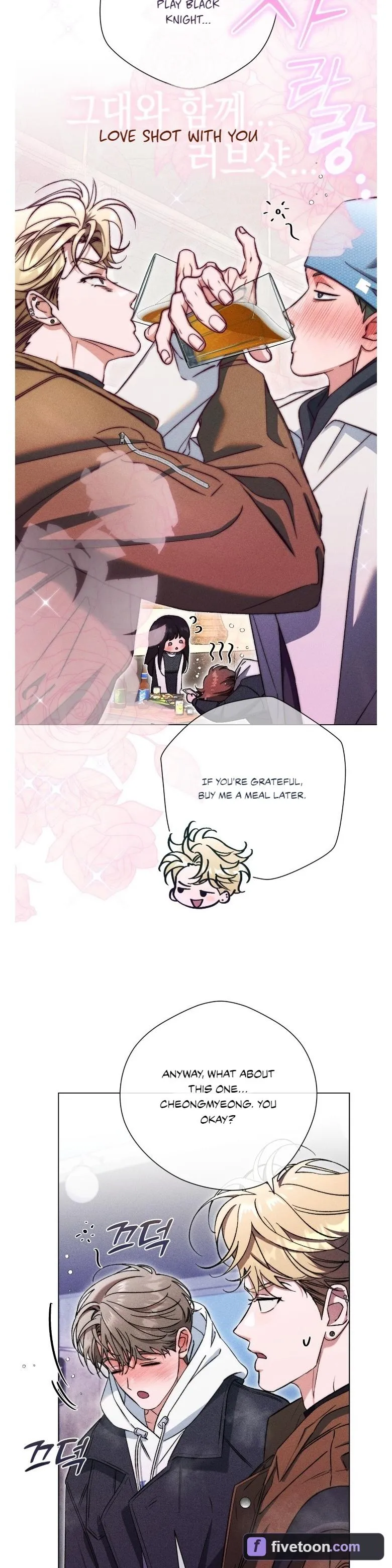 Sweet Sugar Candyman - Chapter 15 Page 3