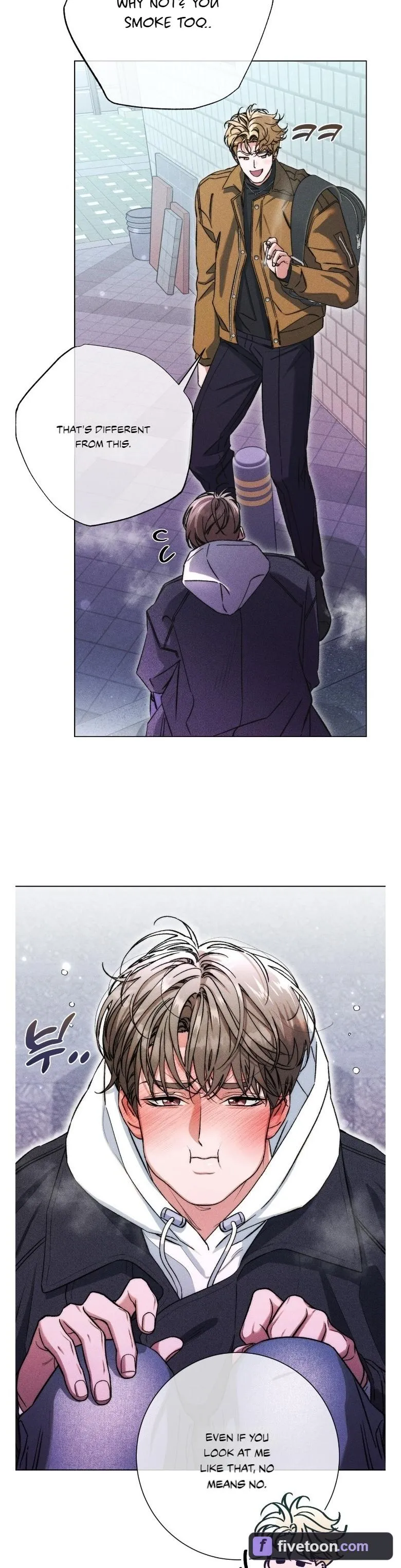 Sweet Sugar Candyman - Chapter 15 Page 12