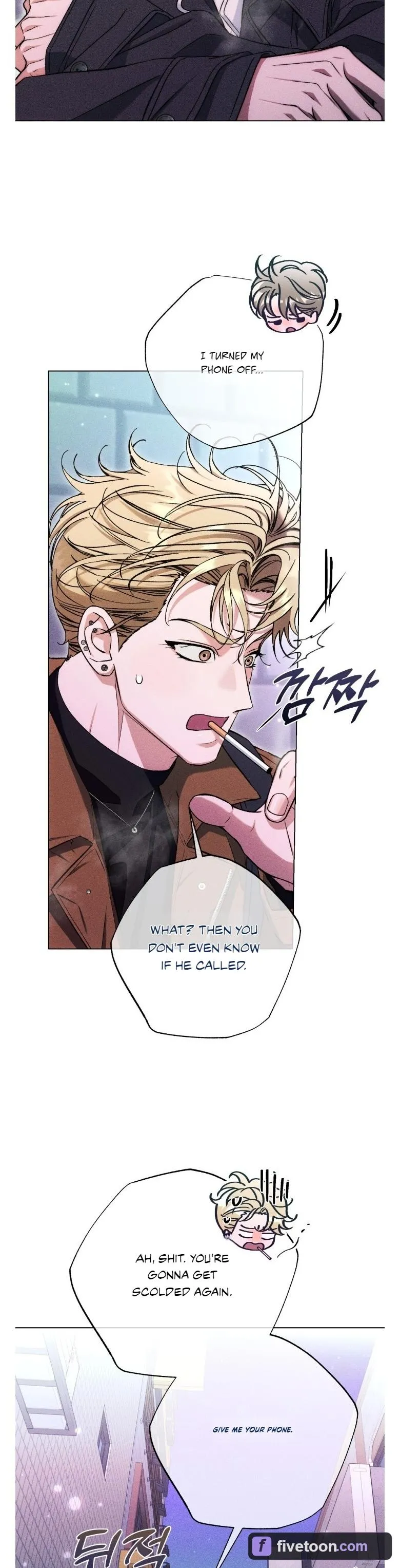 Sweet Sugar Candyman - Chapter 15 Page 14