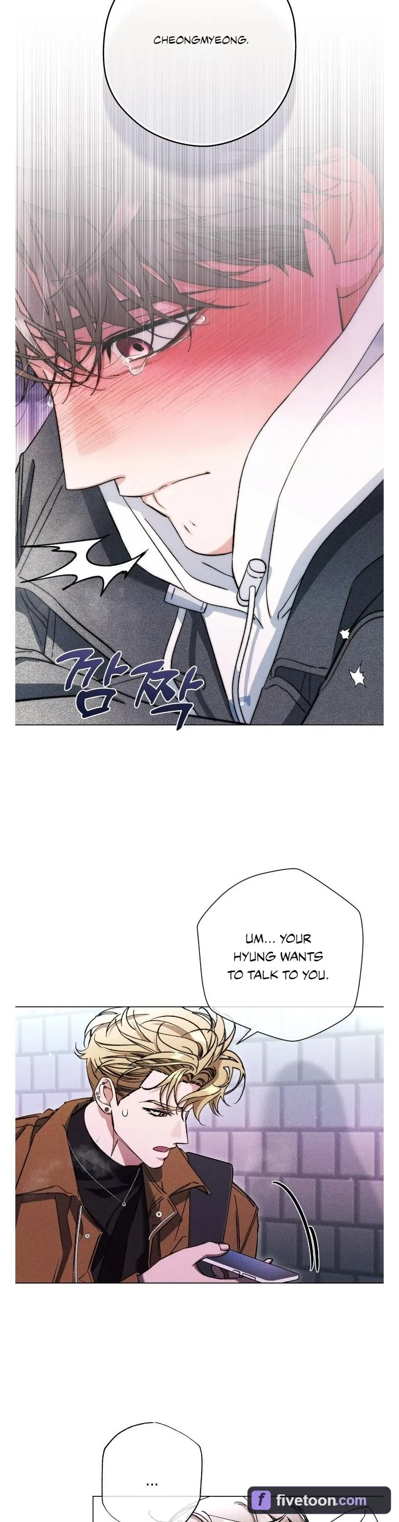 Sweet Sugar Candyman - Chapter 15 Page 20
