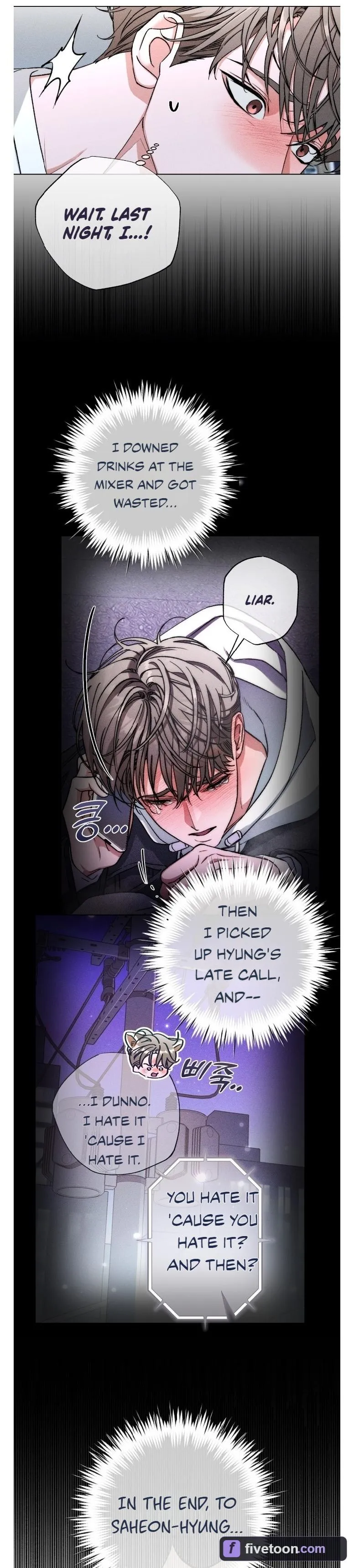 Sweet Sugar Candyman - Chapter 16 Page 4