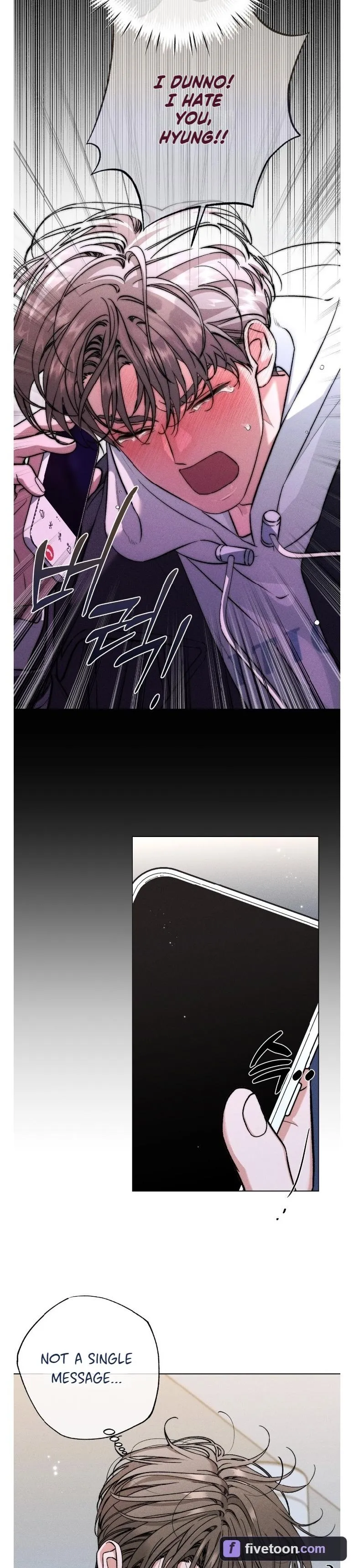 Sweet Sugar Candyman - Chapter 16 Page 5