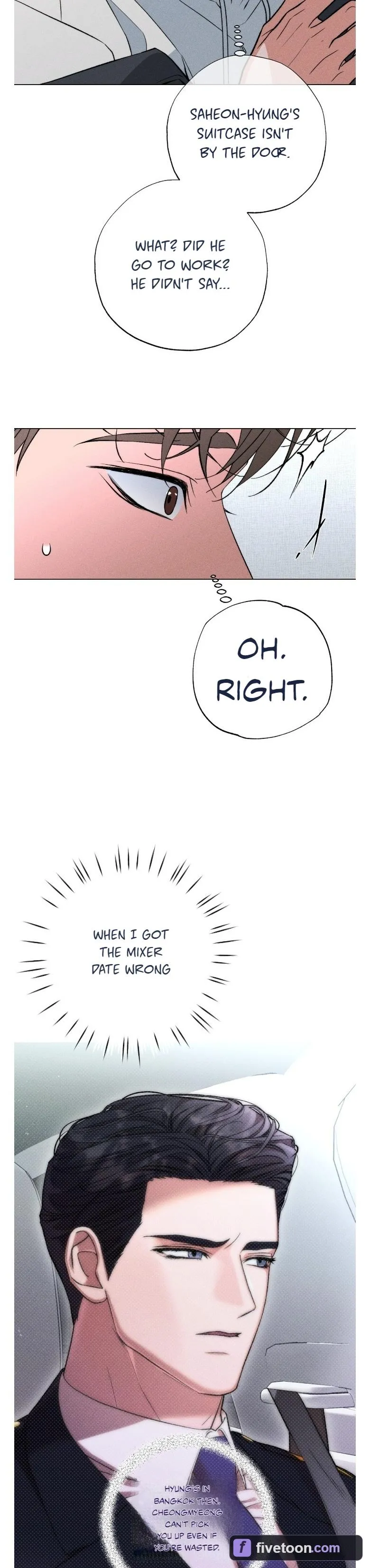 Sweet Sugar Candyman - Chapter 16 Page 20