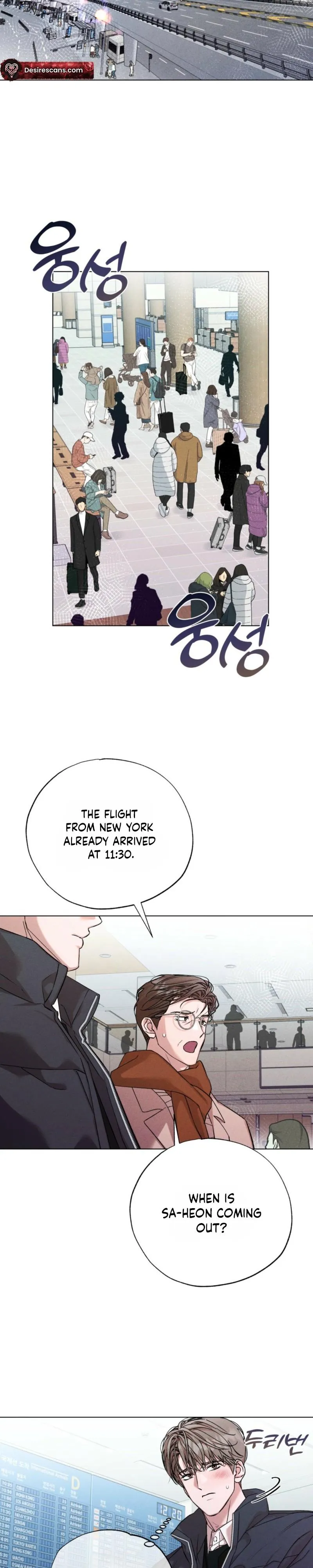 Sweet Sugar Candyman - Chapter 2 Page 11