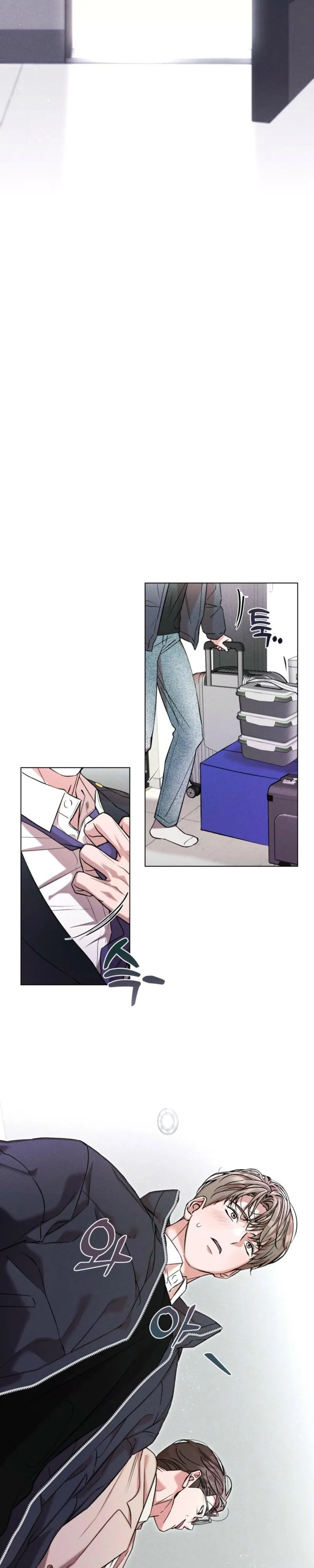 Sweet Sugar Candyman - Chapter 3 Page 8