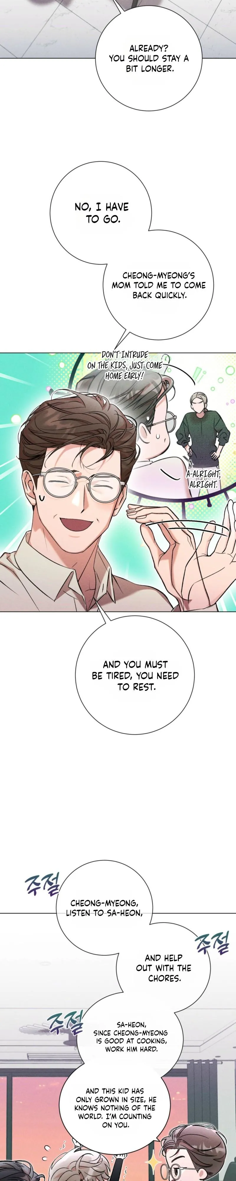 Sweet Sugar Candyman - Chapter 3 Page 16