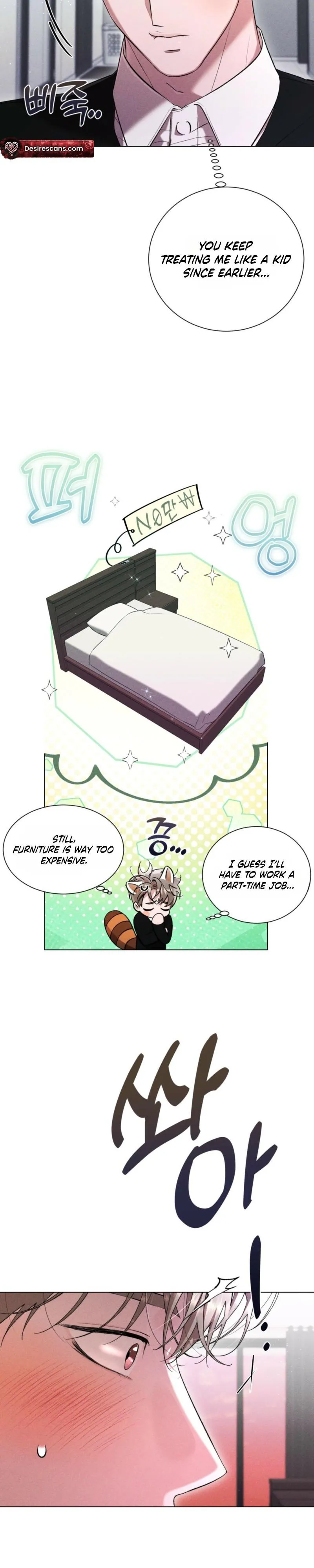 Sweet Sugar Candyman - Chapter 4 Page 6