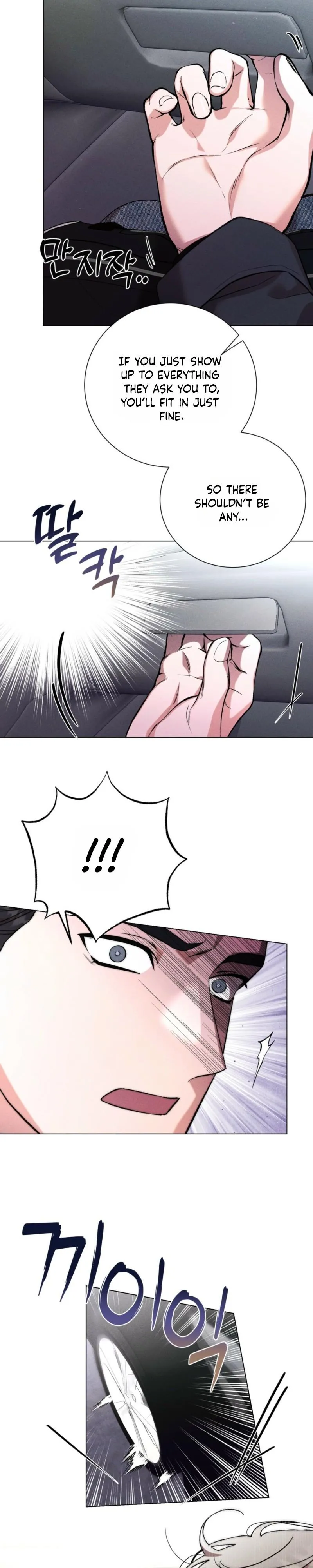 Sweet Sugar Candyman - Chapter 6 Page 10