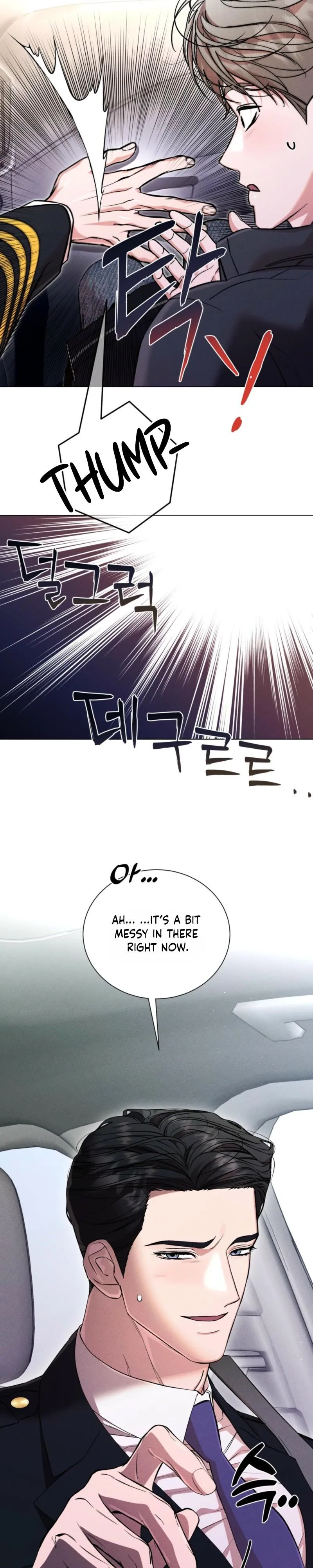 Sweet Sugar Candyman - Chapter 6 Page 11