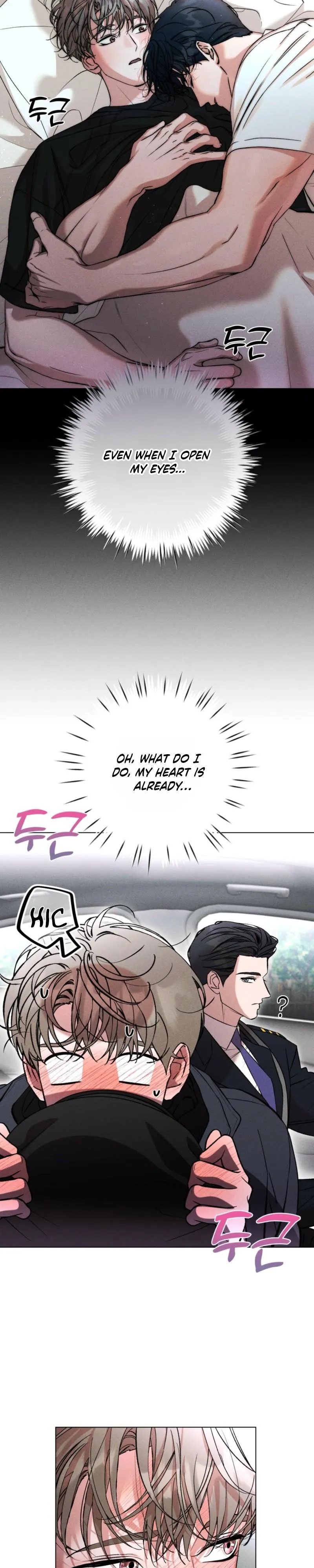 Sweet Sugar Candyman - Chapter 6 Page 20