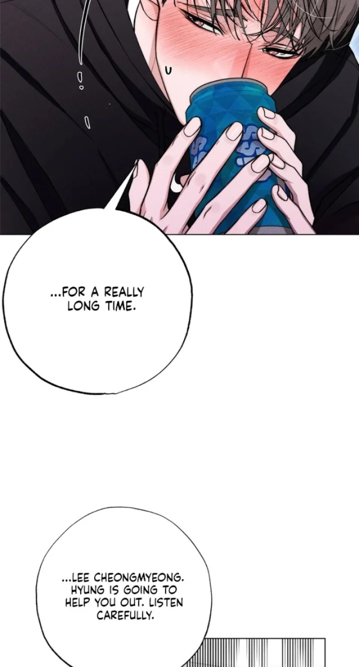 Sweet Sugar Candyman - Chapter 9 Page 17