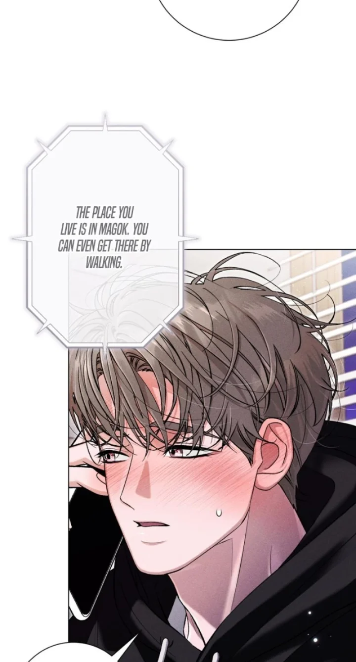 Sweet Sugar Candyman - Chapter 9 Page 43