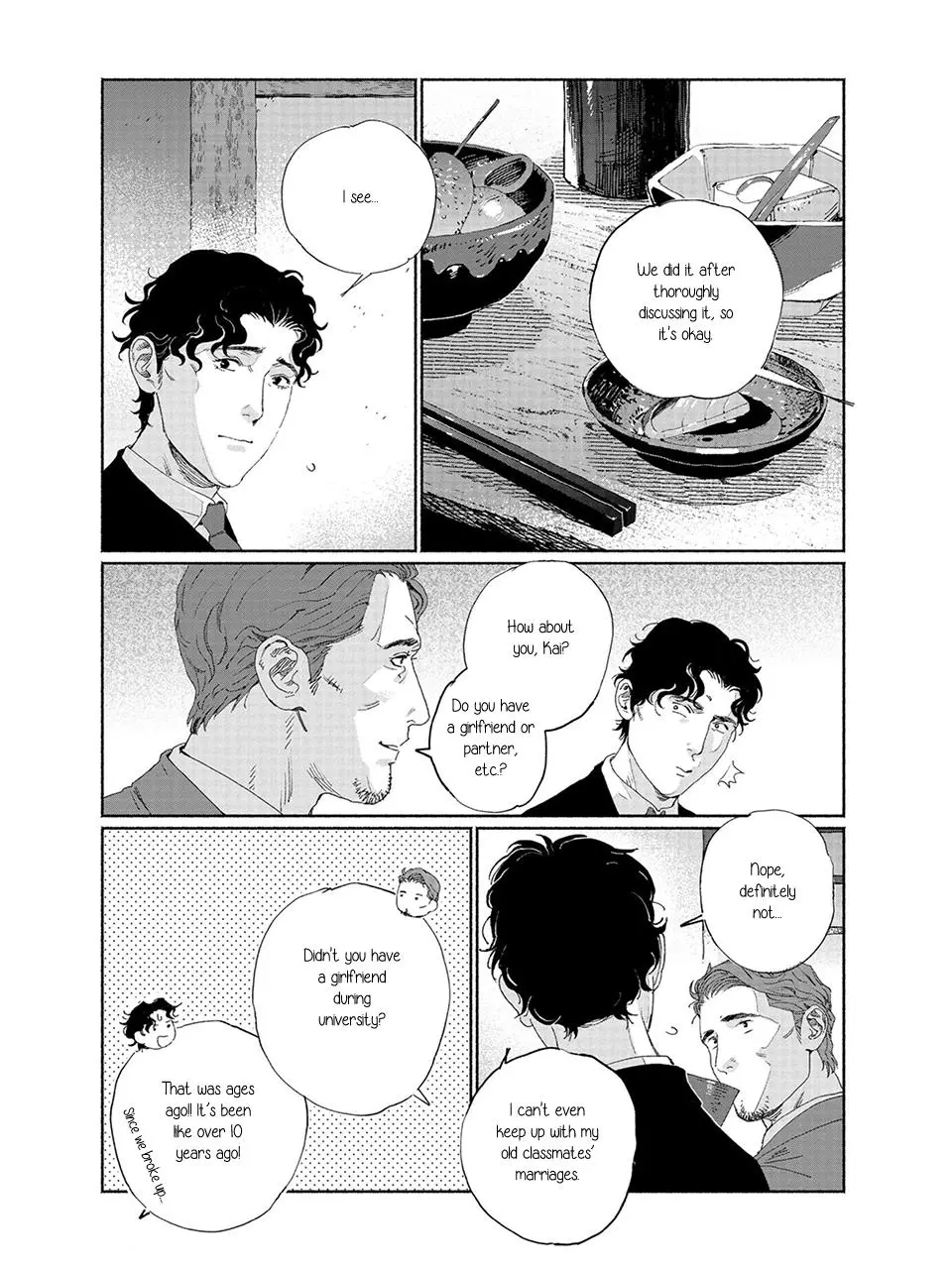 Illuminate - Chapter 1 Page 22