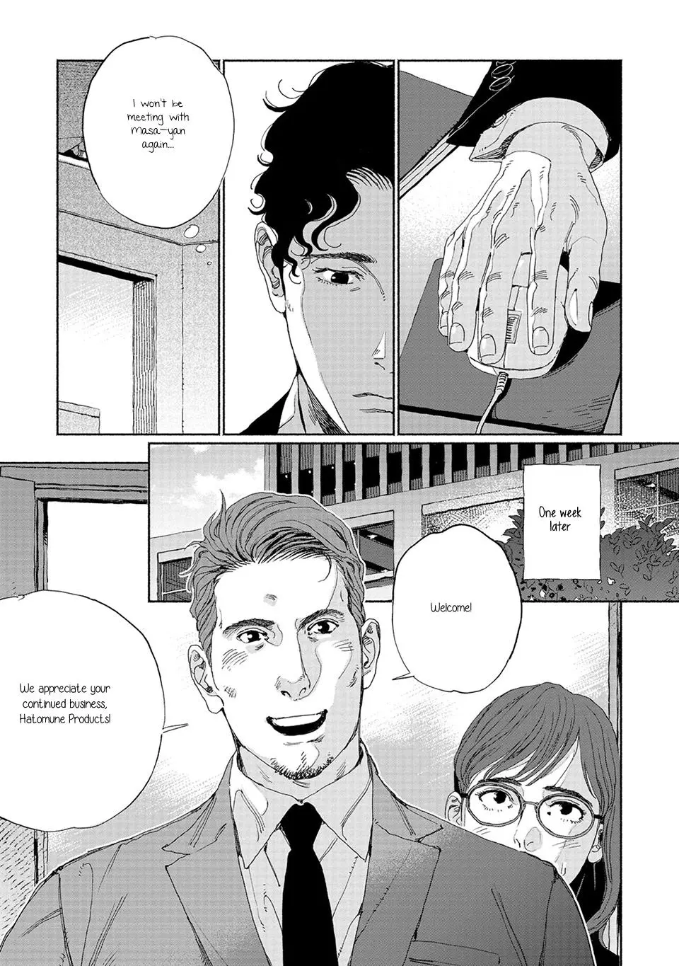 Illuminate - Chapter 2 Page 7