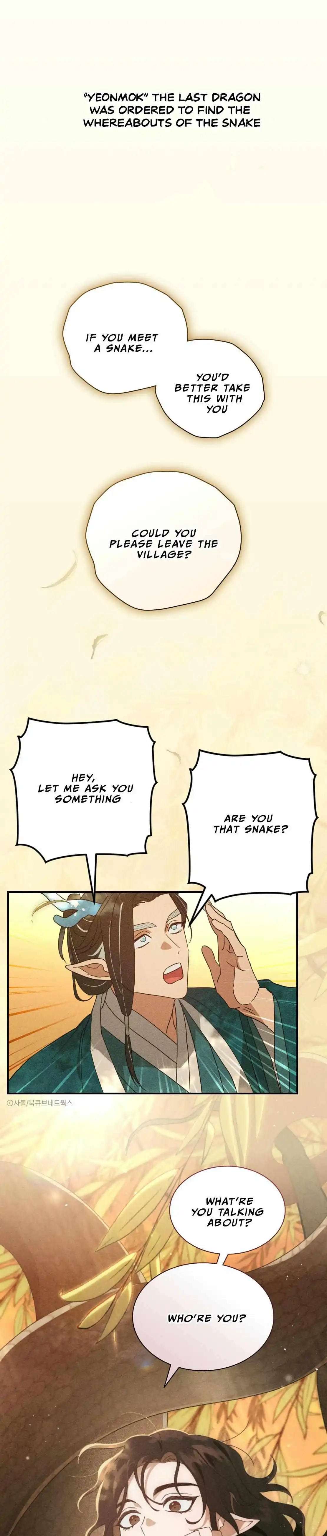 Rain That Swallowed the Ground - Chapter 0 Page 1