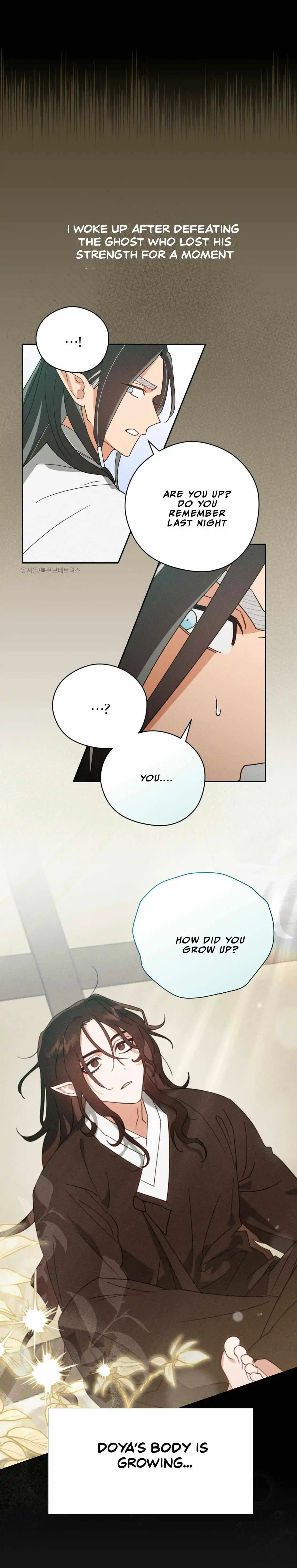 Rain That Swallowed the Ground - Chapter 0 Page 3