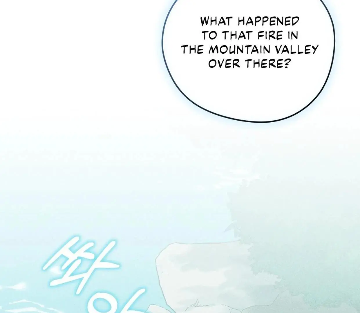 Rain That Swallowed the Ground - Chapter 1 Page 2