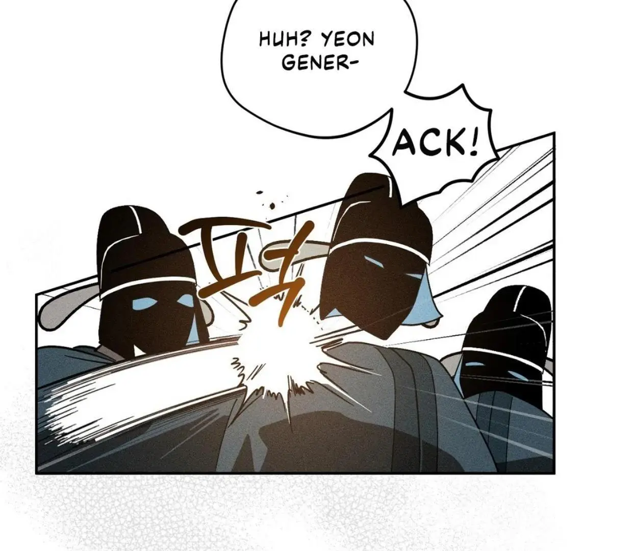 Rain That Swallowed the Ground - Chapter 1 Page 38
