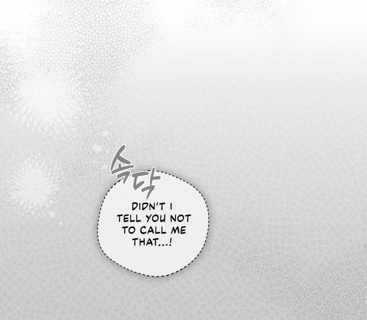 Rain That Swallowed the Ground - Chapter 1 Page 39