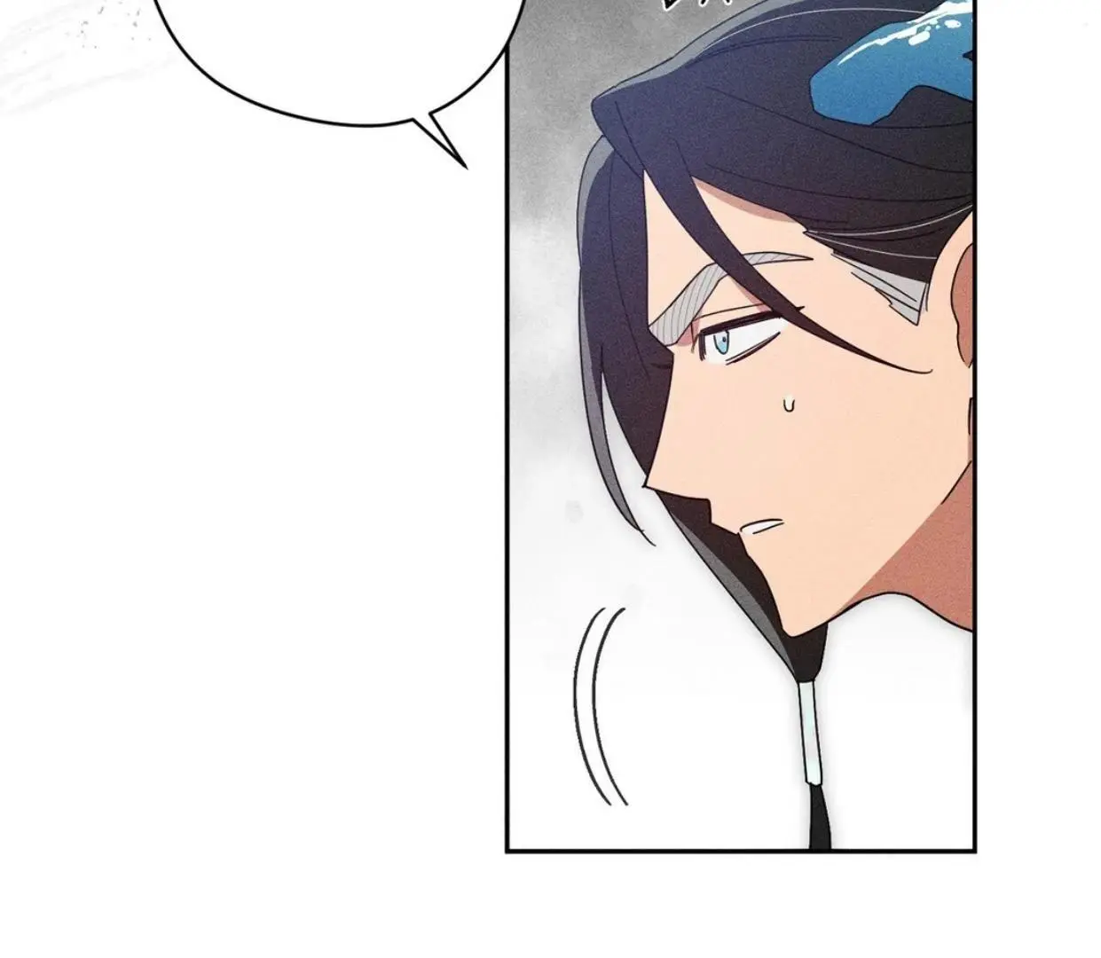 Rain That Swallowed the Ground - Chapter 1 Page 67