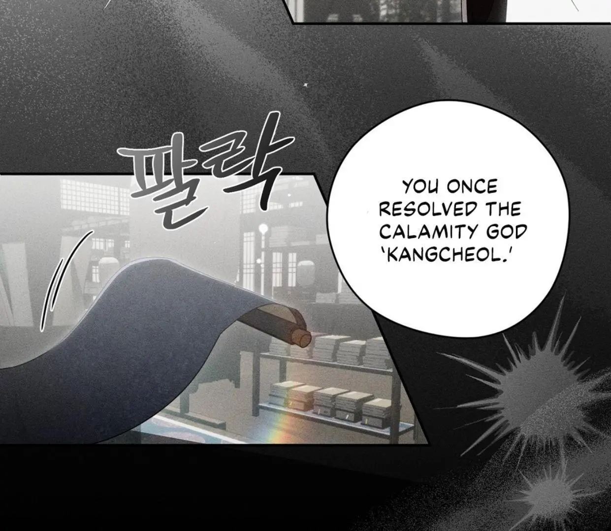 Rain That Swallowed the Ground - Chapter 1 Page 81