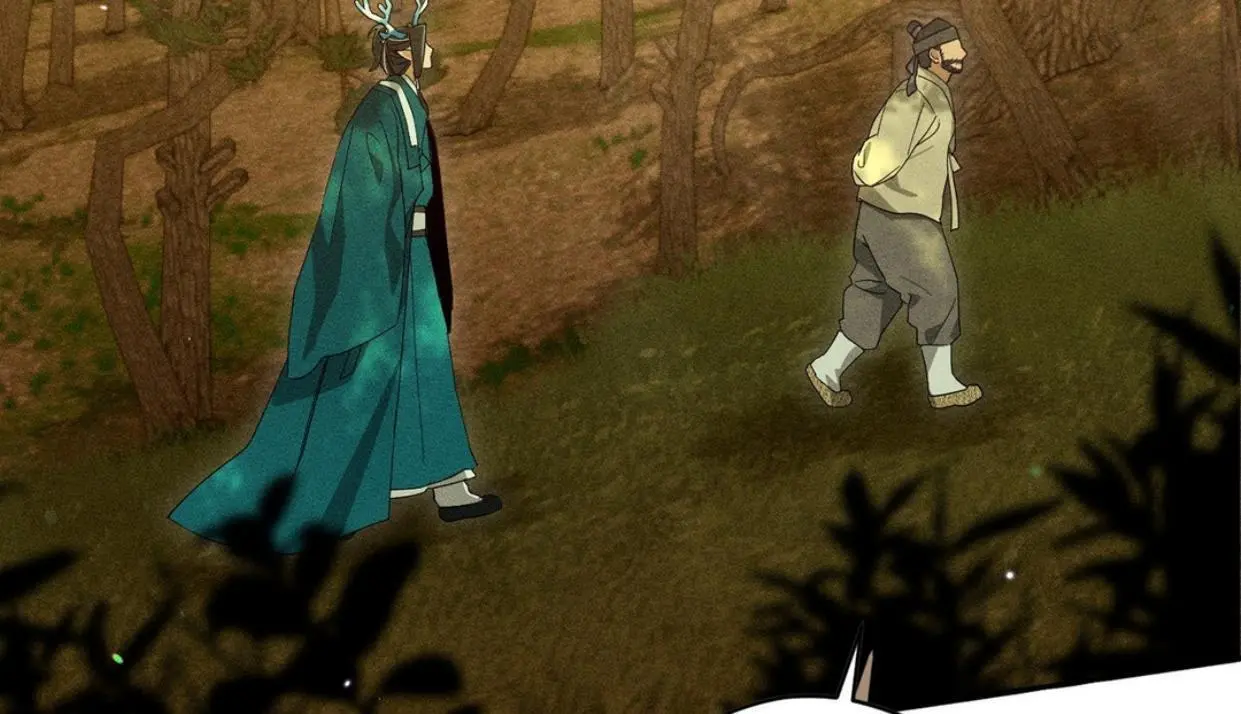 Rain That Swallowed the Ground - Chapter 1 Page 94